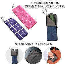 超強吸水力 永遠雨季 日本好用小物 雨傘套 傘包 吸水收納袋 保溫杯套 防水杯套ZJY4/5