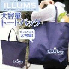 內層防水 大容量 日本品牌限定 ILLUMS 大容量防水肩背包 托特包 購物袋 環保袋（LBJ17）