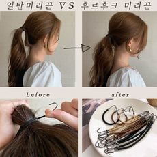 韓國好用夯品 抓住頭頂髮量 改變臉部曲線 6條套裝組呼啦圈髮圈 雙鉤髮繩 髮鉤ZFQ24
