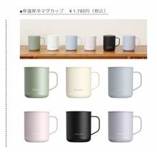 日本美學 無縫內膽一體成型的304不鏽鋼保冷杯 保溫杯 馬克杯 咖啡杯 帶杯蓋 杯子 （ym0001