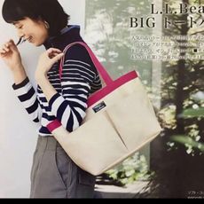 大型雙口袋 日本雜誌附錄 L.L BEANS 托特包 肩背 單肩包 媽媽包 書包 LBT29