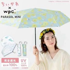 晴天雨天均可使用 Chiikawa 花冠 瞌睡 折疊三折雨傘 遮陽傘 降溫傘 遮光 防曬 禮物 禮品