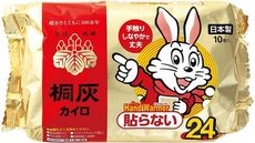 【小林製藥】日本原裝進口 現貨50片 桐灰 小白兔 手握式 暖暖包(24小時)10片*5包