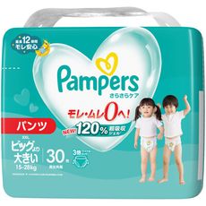 PAMPERS全新幫寶適超吸巧虎褲XXL30片(每箱/4包)(全日文包裝)