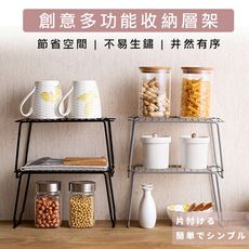 日式鐵藝萬用可折疊置物架(兩色任選)