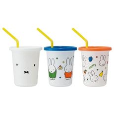 米飛兔 Miffy 3入塑膠吸管杯(SIH3ST/320ML) 日本製