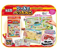 小汽車 TOMICA 貼紙書 日本製