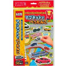 小汽車 TOMICA 磁鐵書玩具