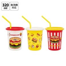 SKATER 漢堡系列 BURGER CONX 3入塑膠吸管杯(SIH3ST/320ML) 日本製