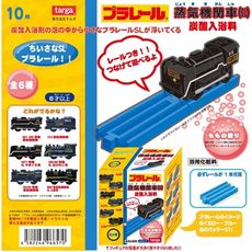 日本 BANDAI 蒸汽火車頭SL浴球 沐浴球 入浴劑 入浴發泡劑 碳酸入浴料 泡澡劑