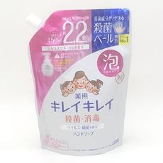 日本獅王 LION 泡沫洗手液補充包(淡香型/450ML) 日本製