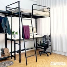 【空間特工】免螺絲角鋼單人床架桌-標準加厚款 書桌床 架高床 鐵床 床具