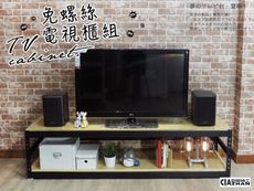 【空間特工】烤漆黑電視架(6x1.5x1.5尺) 展示架 收納架 陳列架 茶几 視聽櫃 TVB6