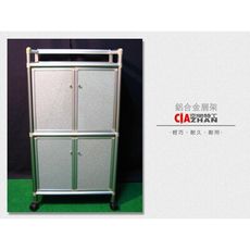 【空間特工】鋁合金鞋櫃｜長60cm 高109cm｜7層6格【臺灣製造】 AI60X2DW