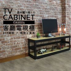 台製現貨｜雙層客廳電視櫃120x30x45cm｜空間特工 免螺絲角鋼 耐重層櫃 收納櫃 置物櫃