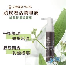 【奇蹟莊園】Agedor 頭皮甦活調理液 30ml  免沖洗頭皮水