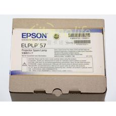 EPSON-原廠原封包廠投影機燈泡ELPLP57/ 適用機型EB-455Wi、EB-465i、、EB