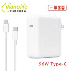 APPLE蘋果充電器 96W USB C電源供應器、適用Mac筆電2019年後Macbook pro