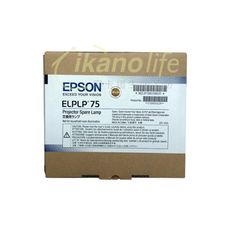 EPSON-原廠原封包廠投影機燈泡ELPLP75/適用EB-1945W、EB-1940W、EB-19