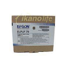 EPSON-原廠原封包廠投影機燈泡ELPLP79/ 適用機型EB-575Wi、Powerlite 5