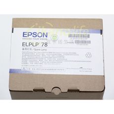 EPSON-原廠原封包廠投影機燈泡ELPLP78/ 適用機型EB-X24、EB-W28、EB-X18