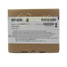 EPSON-原廠原封包廠投影機燈泡ELPLP50/ 適用機型EB-824、EB-825、EP-826