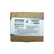 EPSON-原廠原封包廠投影機燈泡ELPLP53/ 適用機型EB-1910、EB-1900、EB-1