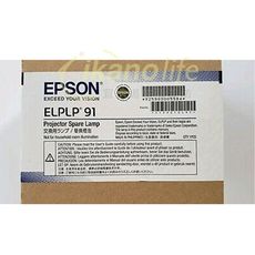 EPSON-原廠原封包廠投影機燈泡ELPLP91/ 適用機型EB-685W、EB-680S、EB-6