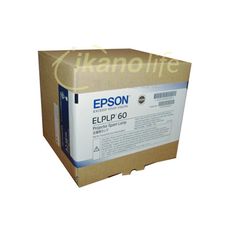 EPSON-原廠原封包廠投影機燈泡ELPLP60/適EB-95、EB-420、EB-425W、EB-