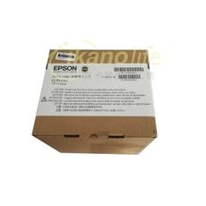 EPSON-原廠原封包廠投影機燈泡ELPLP65/適EB-1775W、EB-1750、EB-1770