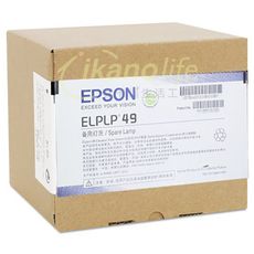 EPSON-原廠原封包廠投影機燈泡ELPLP49/適用機型EH-TW2800、EH-TW2900、E