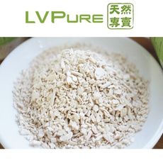 新鮮蓮藕粉手工製作  台南白河100%純蓮藕粉 沖泡即飲