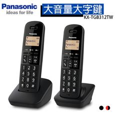 國際牌Panasonic DECT數位無線電話雙手機組(兩色可選) KX-TGB312TW