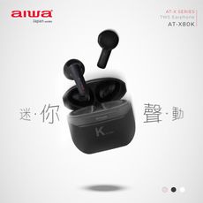 AIWA 愛華 ENC降躁真無線藍牙耳機 AT-X80K