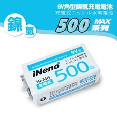 【iNeno】9V/500max防爆角型鎳氫充電電池 (1入)