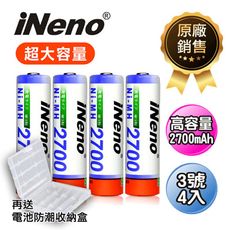 【日本iNeno】高容量鎳氫充電電池 (3號4入)