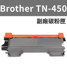【LOTUS】Brother TN-450 TN450副廠碳粉匣MFC-7290/7340/7860