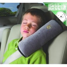 汽車用安全帶套 兒童 安全帶護肩