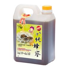 【客錸】優選台灣蜂蜜(3000gx1)