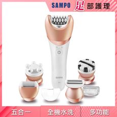 【SAMPO 聲寶】美體美膚乾濕兩用得體刀(美容/美足/洗臉機/除毛)EB-Z1706WL