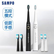 【SAMPO 聲寶】五段式音波震動牙刷TB-Z2002L(音波牙刷/電動牙刷)