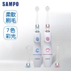 【SAMPO聲寶-熱銷推薦】幼童亮光音波震動牙刷 TB-Z1806CL (音波牙刷/電動牙刷)