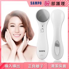 【SAMPO聲寶-熱銷推薦】微震動美顏儀FY-Z1510DL(正負離子)
