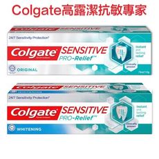 COLGATE 高露潔 全效舒敏牙膏 110g 牙膏