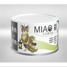 喵麗MIAO日式寒天副食罐 鮪魚+柴魚/鮪魚+雞肉 170g 添加水解蛋白