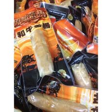 原始叢林 和牛香腸 貓狗皆可食用 天然零食 整隻可食 25g