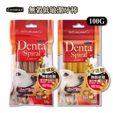 GOODIES 無穀低敏潔牙骨 耐嚼型潔牙棒 寵物磨牙 清潔牙齒 多效潔牙骨 袋裝