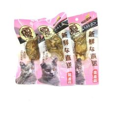 原始叢林 竹筴魚 貓狗皆可食用 天然零食 5.0