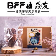 紐澳 BFF [ 猋友 ] - 澳洲 小豬佛 58g- 爽脆彈 天然寵物零食 狗零食
