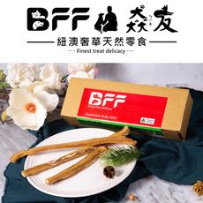 紐澳 BFF [ 猋友 ]  奢華 牛棒棒 15cm 中 直牛棒棒 超級 耐咬耐磨 狗零食
